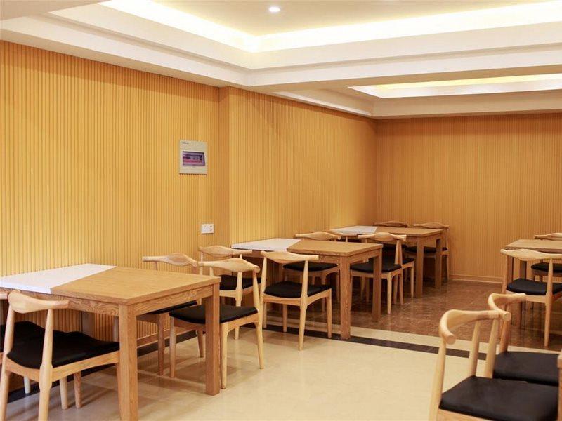 โรงแรม กรีนทรี หนานตง รูเกา ไฮหยาง โร้ด เตียนเชง Rugao ภายนอก รูปภาพ