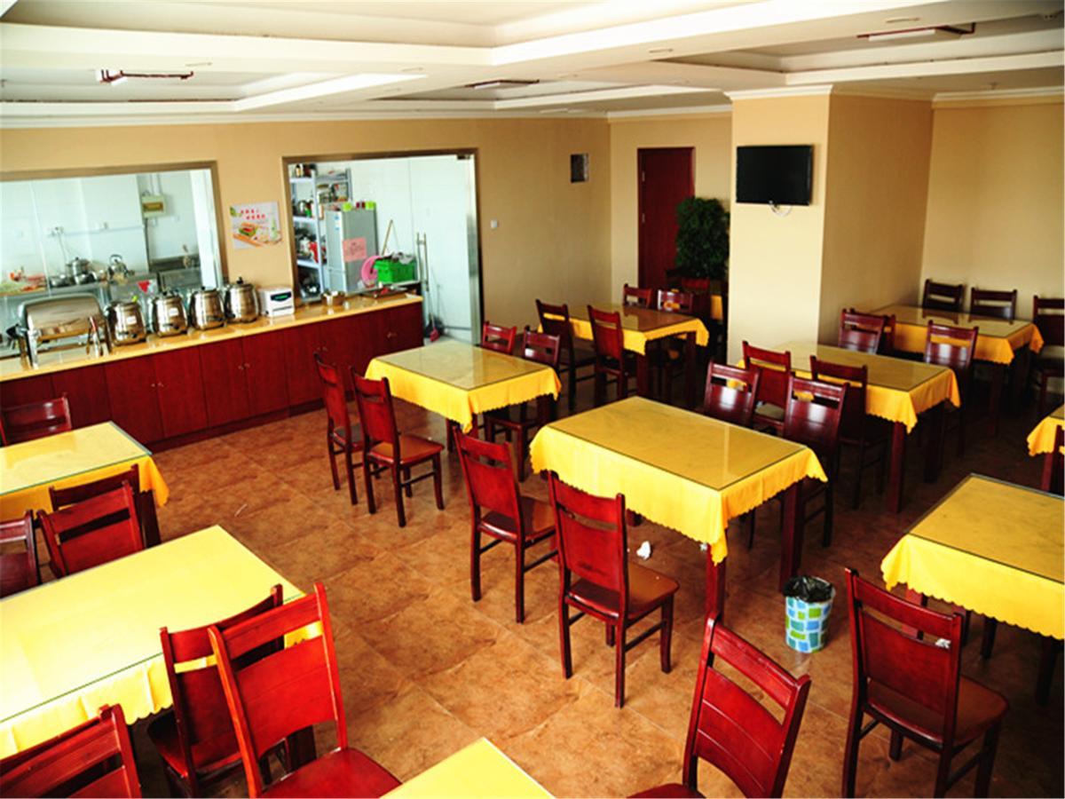 โรงแรม กรีนทรี หนานตง รูเกา ไฮหยาง โร้ด เตียนเชง Rugao ภายนอก รูปภาพ