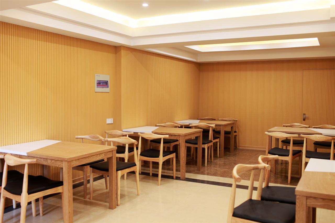 โรงแรม กรีนทรี หนานตง รูเกา ไฮหยาง โร้ด เตียนเชง Rugao ภายนอก รูปภาพ